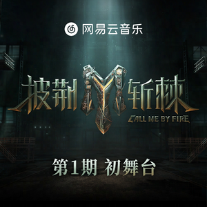 艾莉被❌❌爆乳无尽
