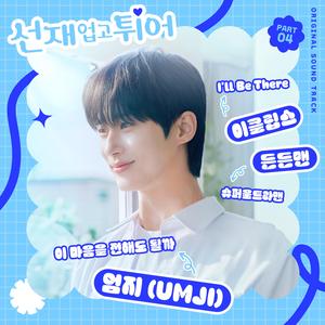 艾莉被❌❌爆乳无尽
