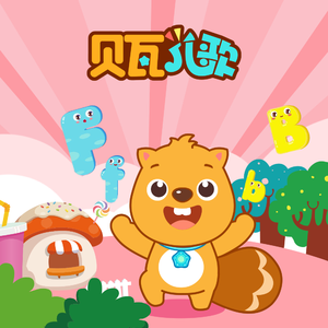 艾莉被❌❌爆乳无尽
