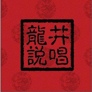 艾莉被❌❌爆乳无尽
