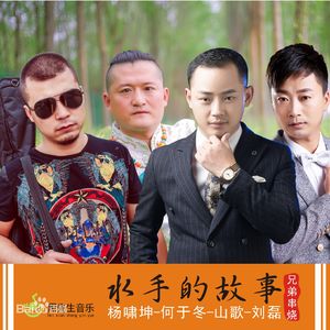 艾莉被❌❌爆乳无尽
