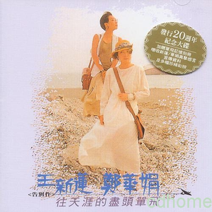 艾莉被❌❌爆乳无尽
