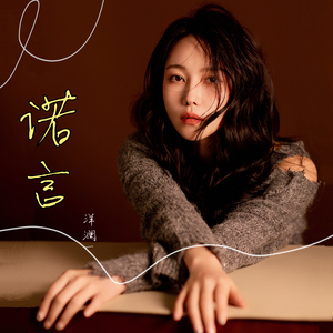 艾莉被❌❌爆乳无尽
