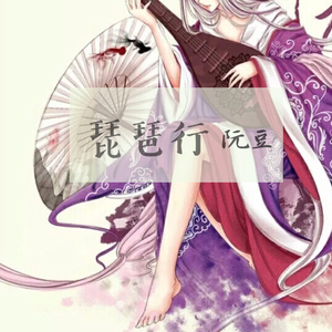 艾莉被❌❌爆乳无尽
