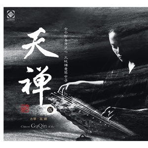 艾莉被❌❌爆乳无尽
