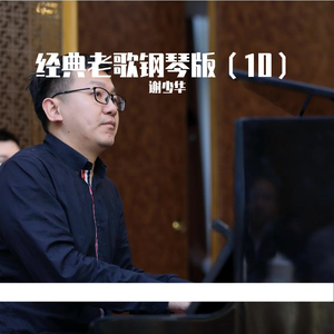 艾莉被❌❌爆乳无尽
