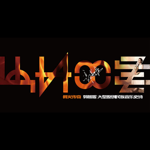 艾莉被❌❌爆乳无尽
