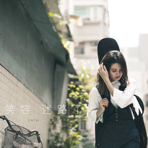 艾莉被❌❌爆乳无尽
